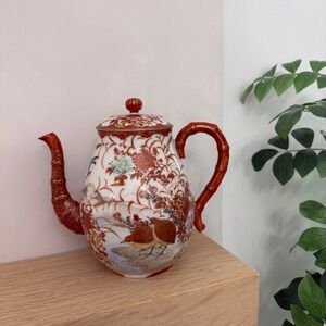 Vintage Japanese Kutani Porcelain Teapot Hand Painted Birds Gold Gilt Handle‎